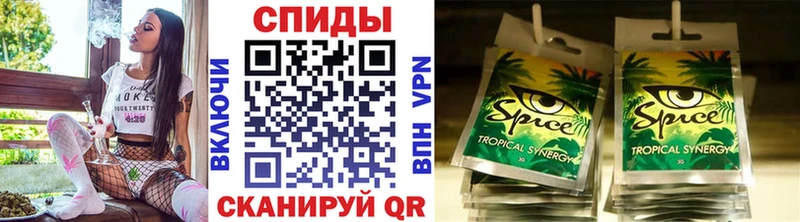 наркота  Канск  БУТИРАТ BDO 33% 