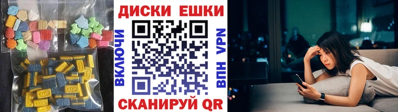 omg как войти  Канск  Экстази бентли 