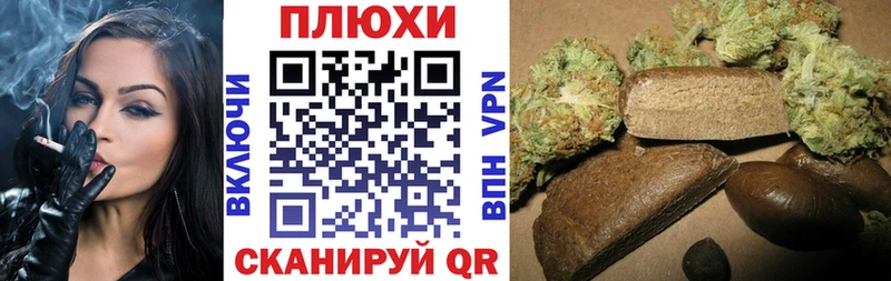 ГАШ гарик Канск