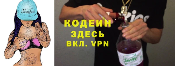 твердый Алексин