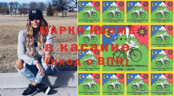 каннабис Абдулино