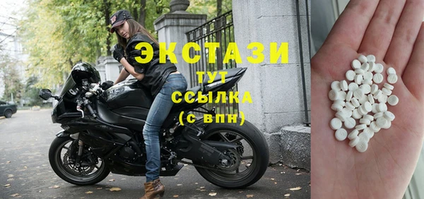 кокаин перу Алексеевка