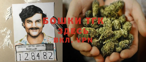кокаин перу Алексеевка