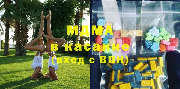 каннабис Абдулино
